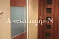 Appartement 3 chambres 71 m² Sievierodonetsk, Ukraine