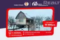 Дом 103 м² Лошанский сельский Совет, Беларусь