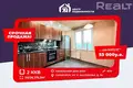 2 room apartment 50 m² Salihorsk, Belarus