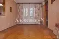 Apartamento 3 habitaciones 58 m² Odessa, Ucrania