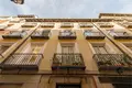 2 bedroom apartment  Area metropolitana de Madrid y Corredor del Henares, Spain