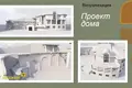 Casa 585 m² Grodno, Bielorrusia