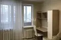 Mieszkanie 47 m² Niżny Nowogród, Rosja