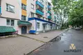 Wohnung 2 Zimmer 44 m² Minsk, Weißrussland