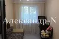 Wohnung 2 Zimmer 44 m² Odessa, Ukraine