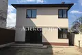 Haus 4 Zimmer 205 m² Sjewjerodonezk, Ukraine