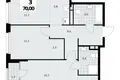 3 room apartment 70 m² Northern Administrative Okrug, Russia