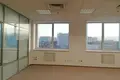 Office 941 m² in Krylatskoye District, Russia