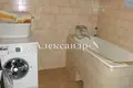 Casa 7 habitaciones 450 m² Sievierodonetsk, Ucrania