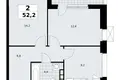 Apartamento 2 habitaciones 52 m² poselenie Sosenskoe, Rusia