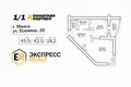 Apartamento 1 habitación 46 m² Minsk, Belarús