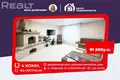 House 182 m² Zodzinski sielski Saviet, Belarus