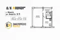 Квартира 1 комната 31 м² Минск, Беларусь