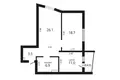 Mieszkanie 2 pokoi 66 m² Mińsk, Białoruś