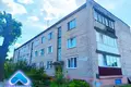 Appartement 2 chambres 50 m² Azierscyna, Biélorussie