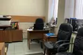 Commercial property 230 m² in Central Administrative Okrug, Russia