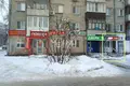 Инвестиционная 57 м² Нижний Новгород, Россия