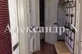 Appartement 3 chambres 62 m² Sievierodonetsk, Ukraine