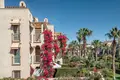 Kompleks mieszkalny VERANDA SAHL HASHEESH