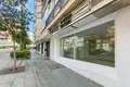 Commercial property  in Marbella, Spain