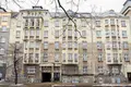 3 bedroom apartment 155 m² Riga, Latvia