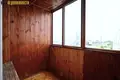 Apartamento 2 habitaciones 49 m² Minsk, Belarús
