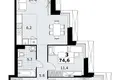 3 room apartment 75 m² Kommunarka, Russia