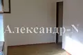 2 room apartment 43 m² Odessa, Ukraine