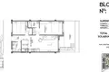 2 bedroom apartment 64 m² Rojales, Spain