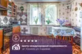 Дом 91 м² Логойский сельский Совет, Беларусь