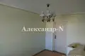 Apartamento 1 habitación 12 m² Odessa, Ucrania