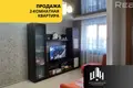 Apartamento 2 habitaciones 43 m² Orsha, Bielorrusia