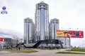 Appartement 3 chambres 114 m² Minsk, Biélorussie
