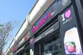 Commercial property 193 m² in Marbella, Spain