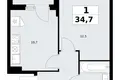 Apartamento 1 habitación 35 m² Troitsk, Rusia