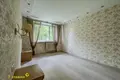 Appartement 2 chambres 40 m² Minsk, Bélarus