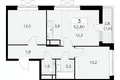 Квартира 3 комнаты 53 м² поселение Сосенское, Россия
