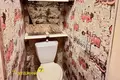 Квартира 1 комната 33 м² Минск, Беларусь