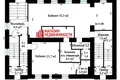 Pomieszczenie biurowe 485 m² Grodno, Białoruś