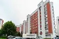 Квартира 2 комнаты 69 м² Минск, Беларусь