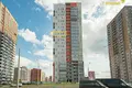 Apartamento 2 habitaciones 48 m² Kopishche, Belarús