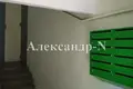 Mieszkanie 2 pokoi 60 m² Odessa, Ukraina