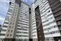 Apartamento 28 m² Staraya Kupavna, Rusia