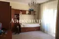 3 room apartment 136 m² Sievierodonetsk, Ukraine