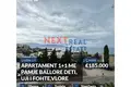 Mieszkanie 2 pokoi 67 m² Wlora, Albania