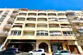 3 bedroom apartment  Torrevieja, Spain