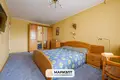 Квартира 3 комнаты 64 м² Минск, Беларусь