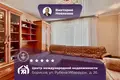 Apartamento 2 habitaciones 48 m² Borisov, Bielorrusia