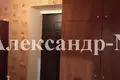 Apartamento 2 habitaciones 75 m² Sievierodonetsk, Ucrania