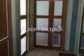 Appartement 3 chambres 65 m² Oblast de Donetsk, Ukraine